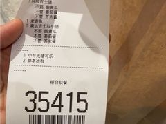 -麦当劳(徐汇漕溪北路百脑汇店)