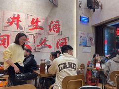 -黔哆哆地摊酸汤火锅(清湖店)