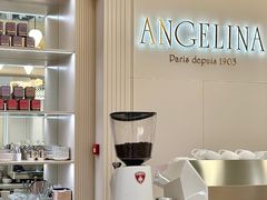 -Angelina安吉丽娜(恒隆广场店)
