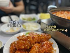 -黑山岛餐厅