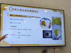 -致友月子会所(麓湖店)