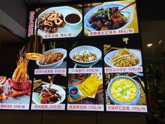-四灶儿·2005地道杭帮菜(杭州鼓楼1店)