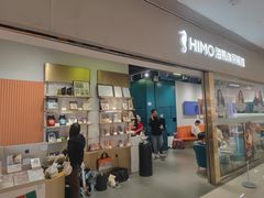 -海马体照相馆(佛山岭南站店)