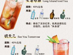-MOSSO·Liveshow(M3香港广场店)