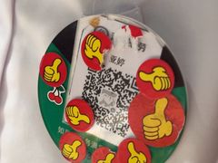 -海底捞火锅(银泰中心店)