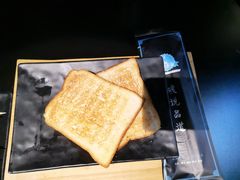 -西街夜油条·麻团包乌饭