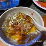 重庆之旅的火锅