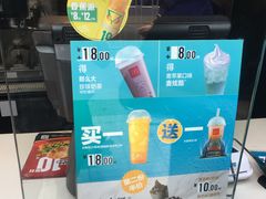 -麦当劳(总统大酒店店)