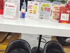 -中国联通(虹泉路营业厅)