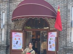 -北京稻香村(零号店)