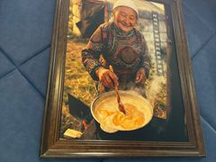 -格日勒阿妈蒙古厨房(新华广场店)