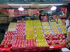 -恒达综合农贸市场(黄山路店)