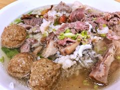 -金粿粿·牛肉粿