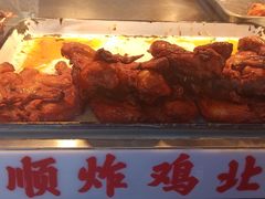 -永顺炸鸡(北京总店)