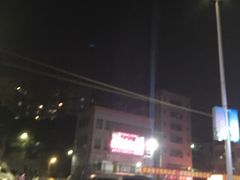 -慕茶(宝腾路店)