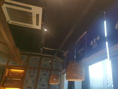 -亮欢寨快活林 酸汤鱼(仁怀店)