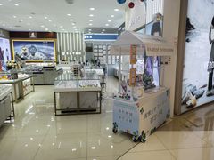 -青岛亨得利眼镜(城阳家佳源店)