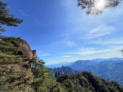 -三清山风景名胜区