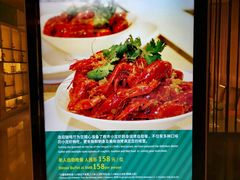 -上海浦东假日酒店逸庭咖啡厅