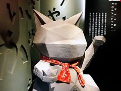 -石葵(锦业时代店)