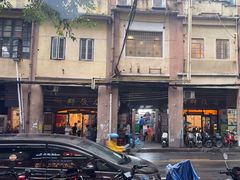 -粤·向群饭店(龙津东路总店)