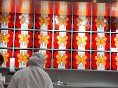 -红花点心局(护国寺店)