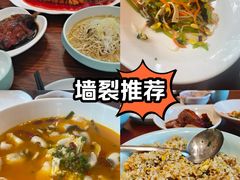 -眷江南之小蓝鲸(王府大街店)