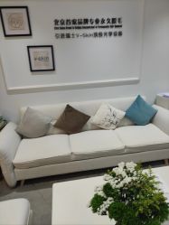 -HEYAN荷妍专业脱毛连锁机构