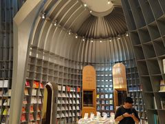 -思南书局·诗歌店