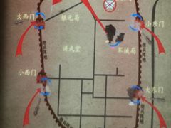 -陆军讲武堂旧址