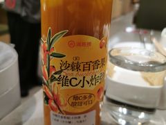 -海底捞火锅(龙湖三千集店)