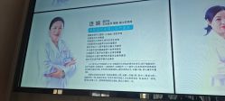 -合肥白领安琪儿妇产医院•妇幼保健
