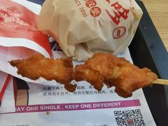 -咭味哆·炸鸡汉堡(昌安店)