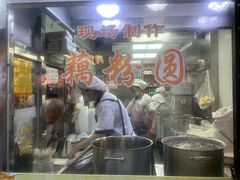 -粗茶淡饭(东关街店)