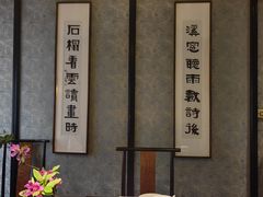 -31号公馆(黄兴广场白果园店)