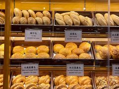 菜单-老佛爷饼店