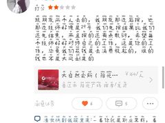 -大自然会所(阳光店)