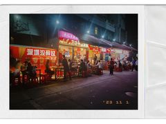 -洪大厨鸡煲(福田店)