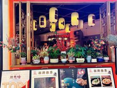 -得意啫·广东啫啫煲(前海HOP店)