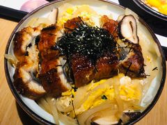 轻歌鳗舞（鳗鱼窝蛋饭）-鳗鳗の爱(凯德mall·天津湾店)