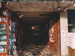 门面-蒋家肠旺面馆老店(合群路店)
