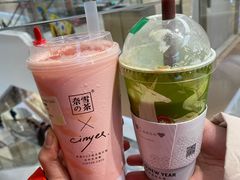 -奈雪的茶(大悦城店)
