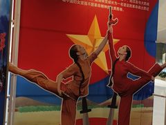 -哈尔滨大剧院