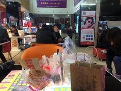 -幸福蓝海国际影城(崇安寺T12店)