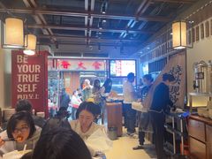 -寻裕记·现炒浇头面(人民广场店)