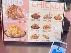 -悠个炸鸡(南京创始店)