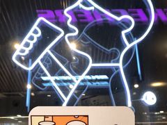 -喜茶(北京五棵松华熙店)