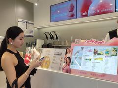 -树夏(成都招商大魔方店)