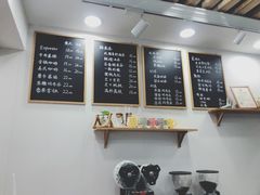 -留白咖啡(人民巷八号大院店)