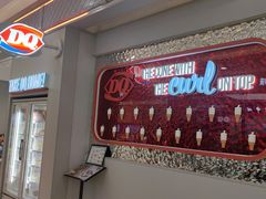 -DQ·蛋糕·冰淇淋(科华王府井店)